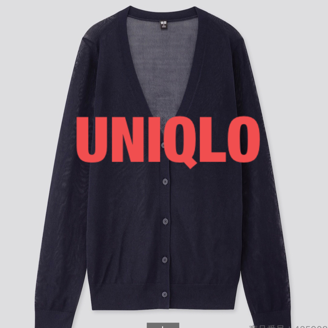 UNIQLO(ユニクロ)のUNIQLO ライトVネックカーディガン（長袖） レディースのトップス(カーディガン)の商品写真