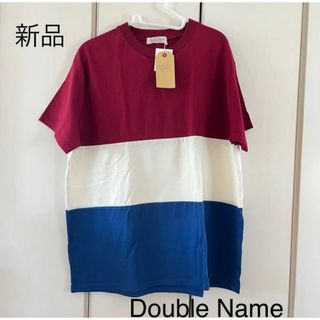 ダブルネーム(DOUBLE NAME)の新品☆ダブルネーム　トリコロール　ビッグT(Tシャツ(半袖/袖なし))