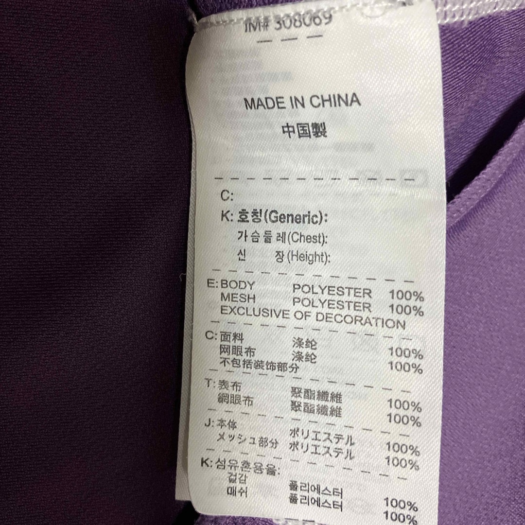 NIKE(ナイキ)のレディース　NIKE FIT DRY   Tシャツ　紫　M レディースのトップス(Tシャツ(半袖/袖なし))の商品写真