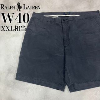 ラルフローレン(Ralph Lauren)の【美品】POLO Ralph Lauren ハーフパンツ W40 旧タグ チノ(ショートパンツ)