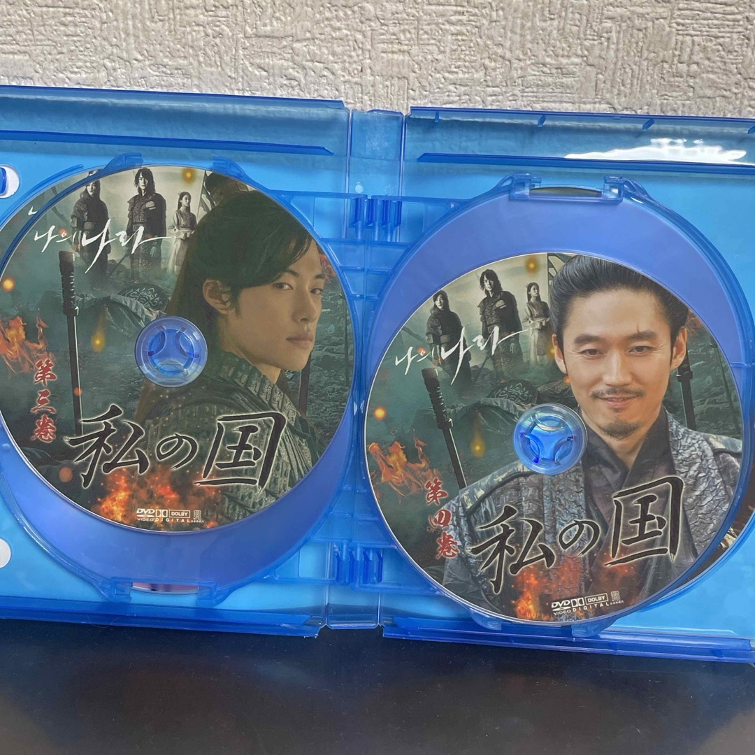 韓国ドラマ dvd 私の国 エンタメ/ホビーのDVD/ブルーレイ(韓国/アジア映画)の商品写真
