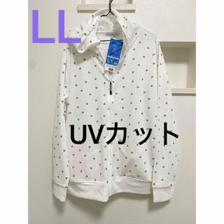 新品　メンズ　 ジップアップパーカー　UVカット ラッシュガード　LLサイズ