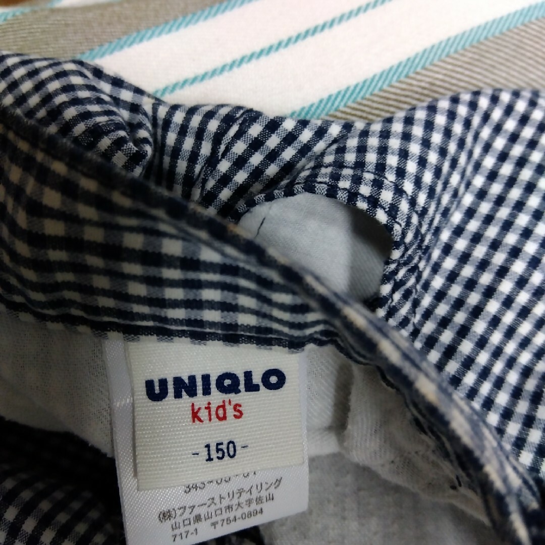 UNIQLO(ユニクロ)のユニクロ タイトスカート キッズ/ベビー/マタニティのキッズ服女の子用(90cm~)(スカート)の商品写真