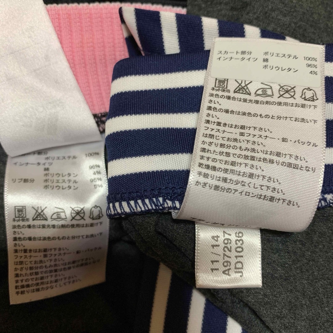 adidas(アディダス)のアディダス　スコート　150〜160 キッズ/ベビー/マタニティのキッズ服女の子用(90cm~)(パンツ/スパッツ)の商品写真