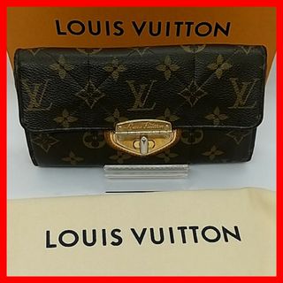 ルイヴィトン(LOUIS VUITTON)の【良品】ルイヴィトン 　ポルトフォイユ　サラ　エトワール　キルティング　財布(財布)