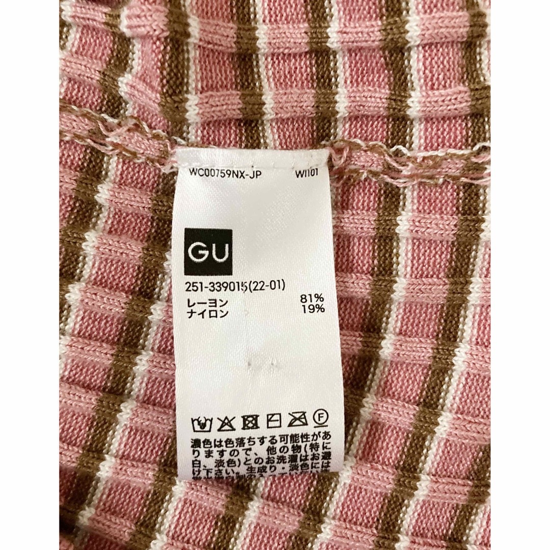 GU(ジーユー)のレディーストップス レディースのトップス(Tシャツ(半袖/袖なし))の商品写真