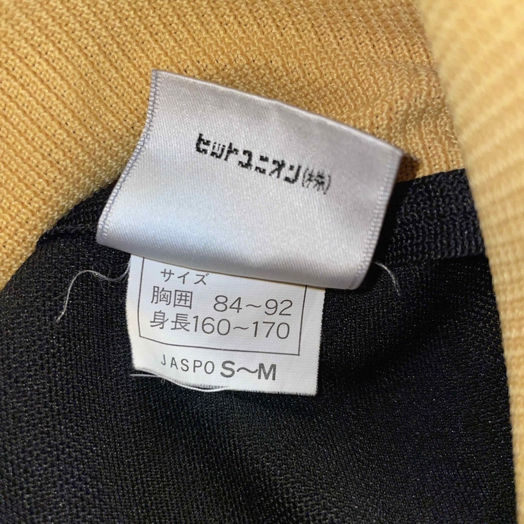 PUMA(プーマ)のPUMA プーマ ビックロゴ ジャージ ブラック  ゴールド サイズ 表記 M メンズのトップス(ジャージ)の商品写真