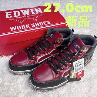 エドウィン(EDWIN)のEDWIN エドウィン ESM-102 ワークシューズ 27.0 軽量 安全靴(その他)
