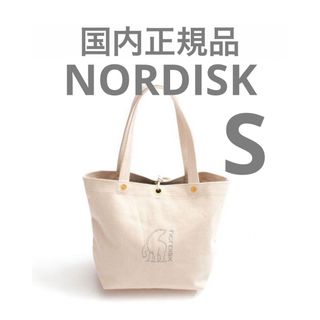 Nordisk - NORDISK ノルディスク　コットン　キャンバス　トートバッグ スモール