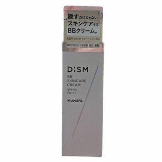 アンファー(ANGFA)の【アウトレット品】アンファーDISM（ディズム）BBスキンケアクリーム 20g(BBクリーム)