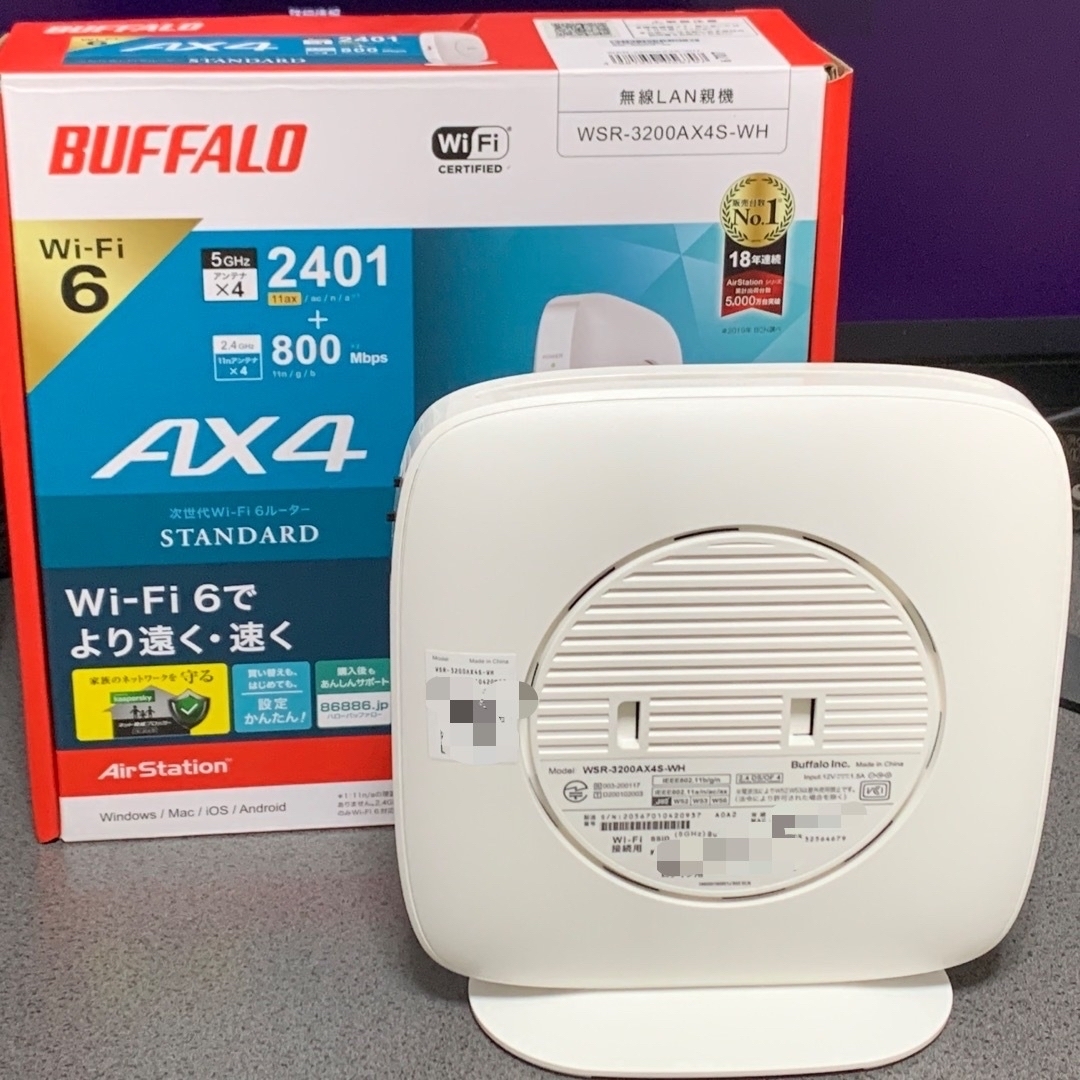 Buffalo(バッファロー)のBUFFALO Wi-Fi ルーター WSR-3200AX4S 【動作確認済み】 スマホ/家電/カメラのPC/タブレット(PC周辺機器)の商品写真