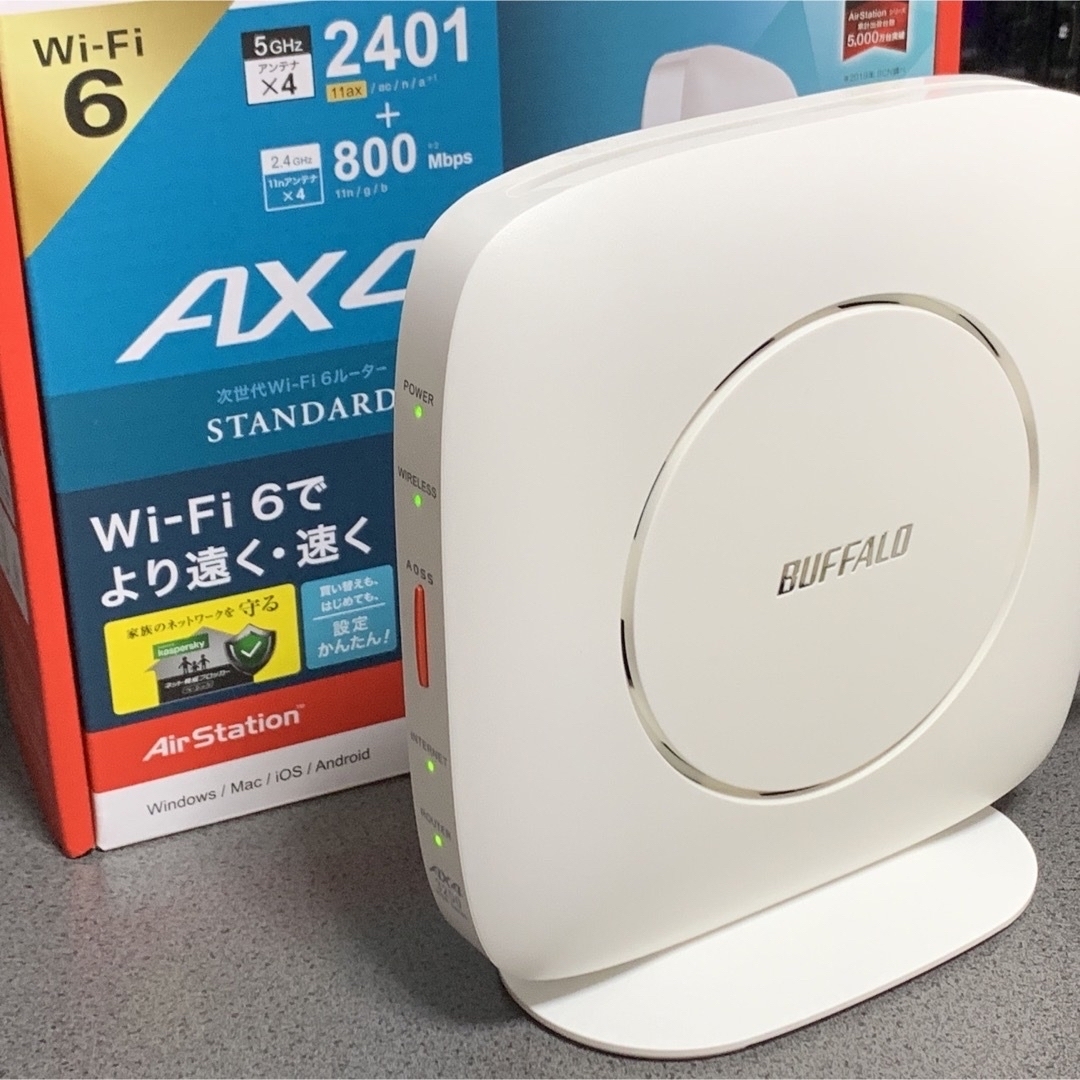 Buffalo(バッファロー)のBUFFALO Wi-Fi ルーター WSR-3200AX4S 【動作確認済み】 スマホ/家電/カメラのPC/タブレット(PC周辺機器)の商品写真