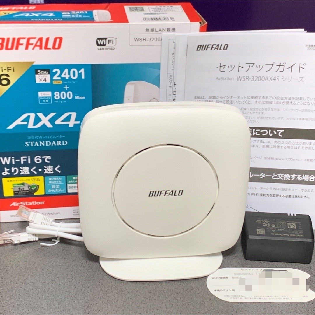 Buffalo(バッファロー)のBUFFALO Wi-Fi ルーター WSR-3200AX4S 【動作確認済み】 スマホ/家電/カメラのPC/タブレット(PC周辺機器)の商品写真