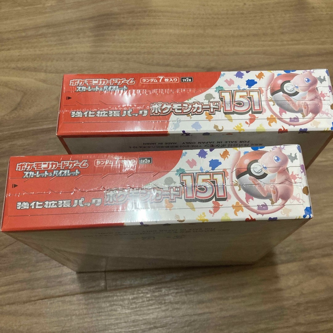 ポケモン(ポケモン)の【シュリンク付き2box】ポケモンカードゲーム　SV 強化拡張パック　151 エンタメ/ホビーのトレーディングカード(Box/デッキ/パック)の商品写真