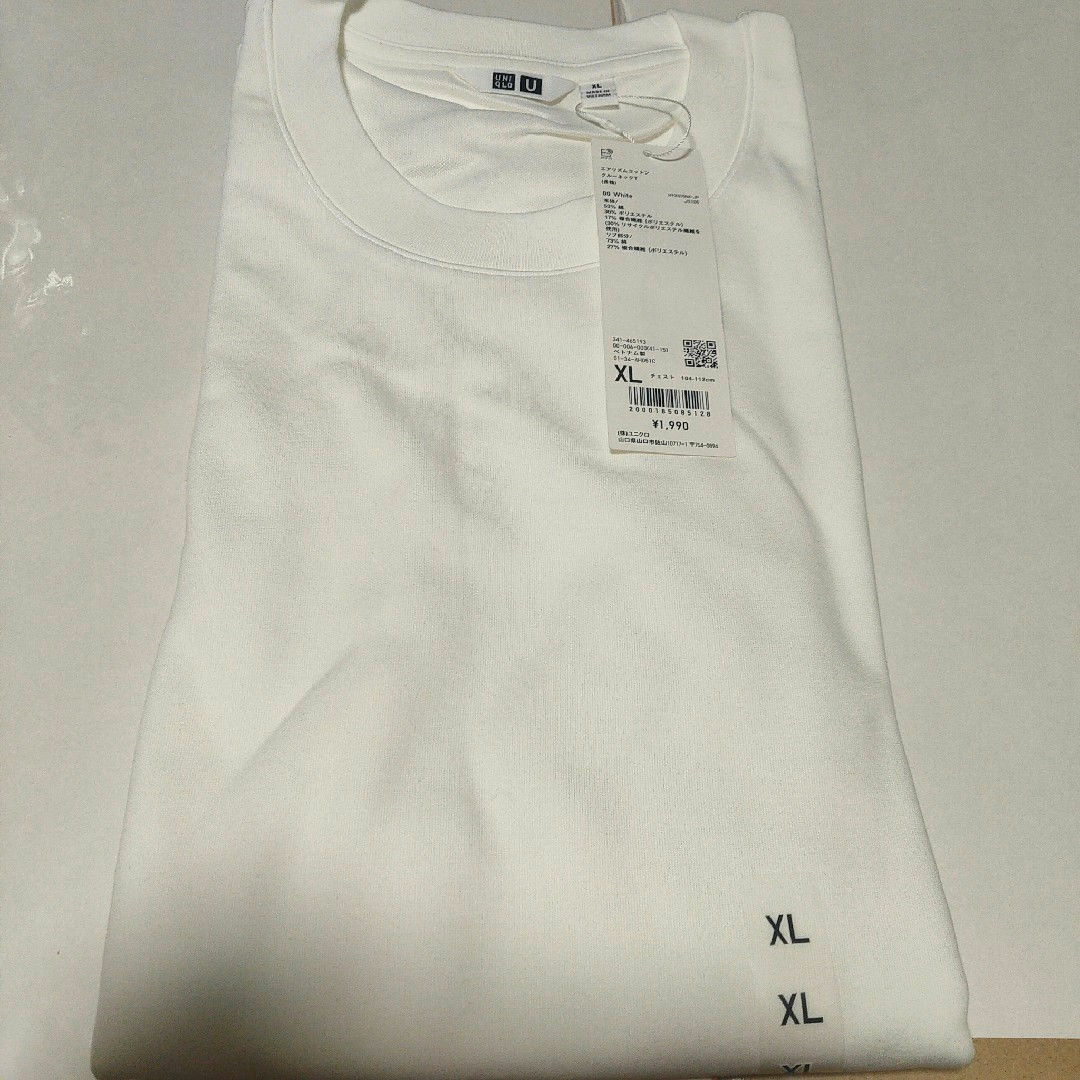 UNIQLO(ユニクロ)のユニクロ　エアリズムコットンクルーネックT　長袖　サイズXL　White メンズのトップス(Tシャツ/カットソー(七分/長袖))の商品写真