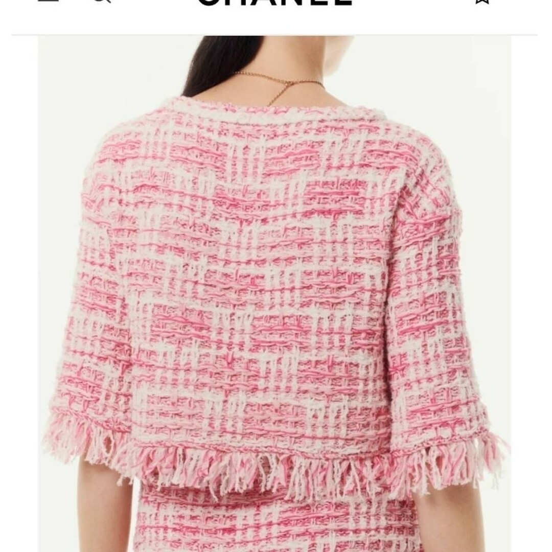 CHANEL(シャネル)のCHANEL💗今期春夏プレ💗プルオーバー レディースのトップス(カットソー(半袖/袖なし))の商品写真