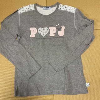 ポンポネット(pom ponette)の【pomponette】 長袖シャツ　ロンT 160(Tシャツ/カットソー)