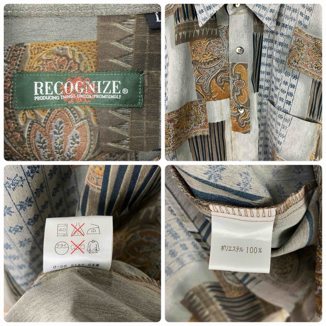 レトロ ヨーロッパ アート スカーフ ペイズリー 長袖 デザイン 柄シャツ メンズのトップス(シャツ)の商品写真