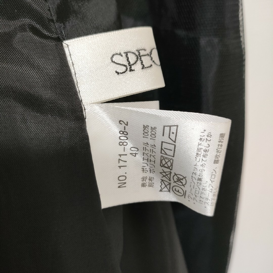 SPECCHIO(スペッチオ)のコート レディースのジャケット/アウター(その他)の商品写真