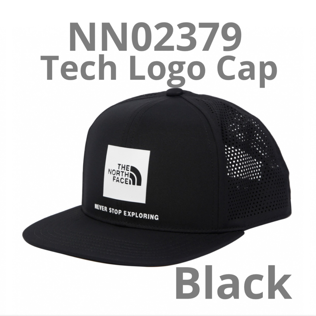 THE NORTH FACE(ザノースフェイス)のノースフェイス   テックロゴキャップ　Tech Logo Cap ブラック メンズの帽子(キャップ)の商品写真