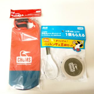 チャムス(CHUMS)のCHUMS　ノベルティ(ノベルティグッズ)