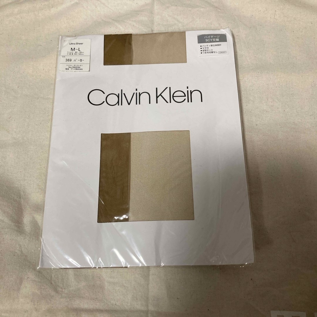 Calvin Klein(カルバンクライン)のカルバンクライン　Calvin Klein ストッキング レディースのレッグウェア(タイツ/ストッキング)の商品写真