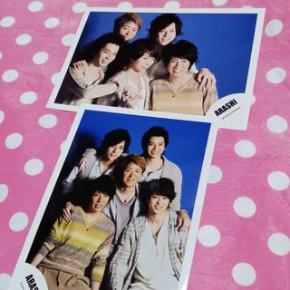 アラシ(嵐)の26  嵐  公式写真  ２枚  二宮和也  松本潤 大野智 相葉雅紀 櫻井翔(アイドルグッズ)