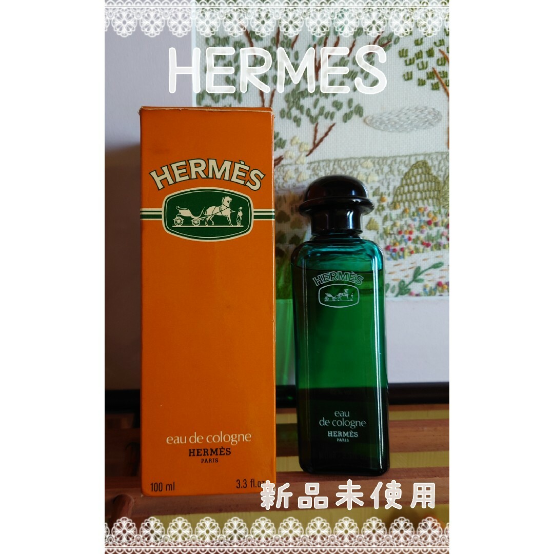 Hermes(エルメス)の即日発送可◎未使用品◎HERMES　オーデコロン コスメ/美容の香水(香水(男性用))の商品写真