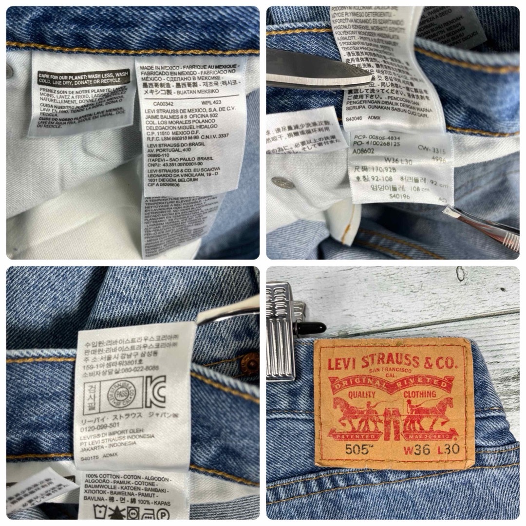 Levi's(リーバイス)のリーバイス 505 古着 メキシコ製 W36 デニムパンツ ジーンズ ジーパン メンズのパンツ(デニム/ジーンズ)の商品写真