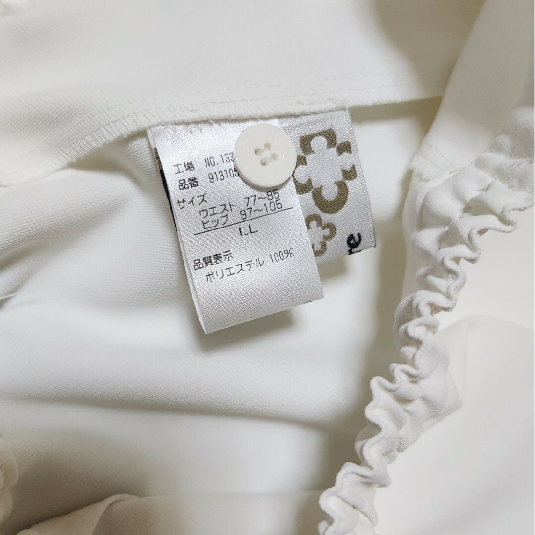 Marie Claire(マリクレール)のマリクレール  白衣  上下セット レディースのレディース その他(セット/コーデ)の商品写真