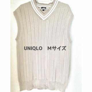 ユニクロ(UNIQLO)のユニクロ  ウォッシャブルオーバーサイズVネックベスト Mサイズ(ニット/セーター)