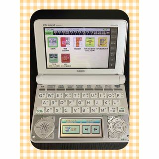 高校生モデル XD-N4700 CASIO カシオ 電子辞書 エクスワード(その他)