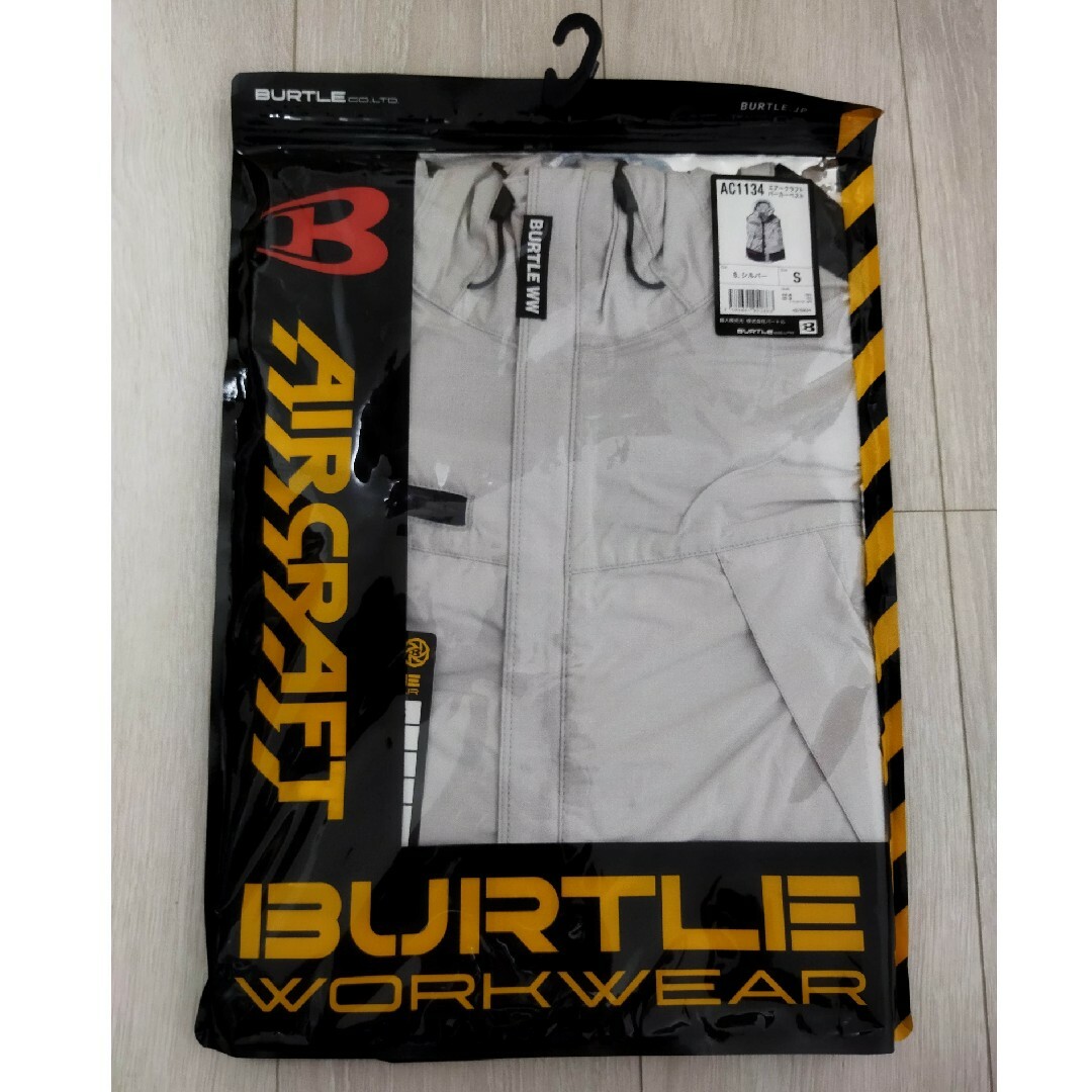 BURTLE(バートル)の空調服　バートル　AC1134　エアークラフトパーカーベスト　シルバー　S レディースのジャケット/アウター(その他)の商品写真