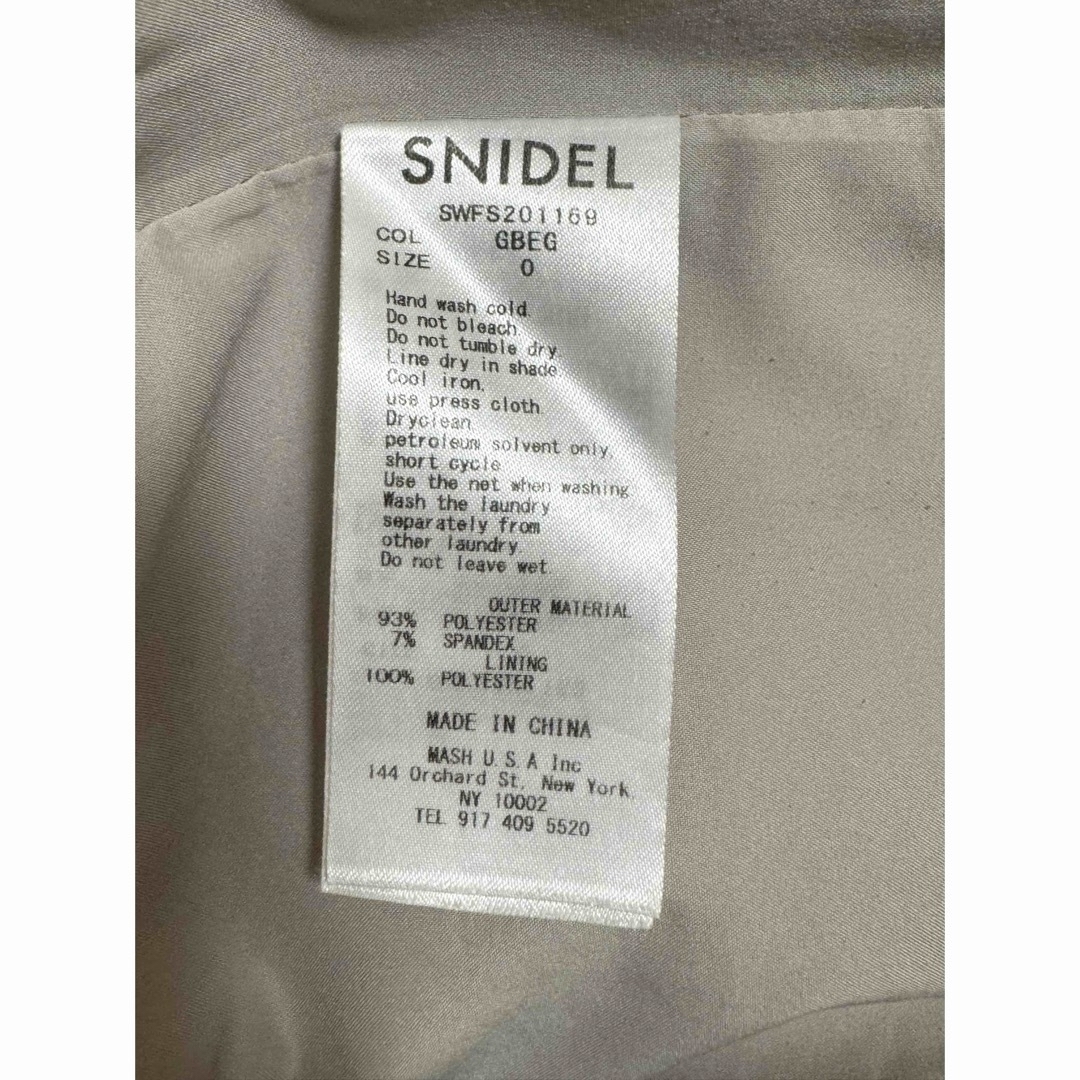 SNIDEL(スナイデル)のSNIDEL タイトスカート レディースのスカート(ロングスカート)の商品写真