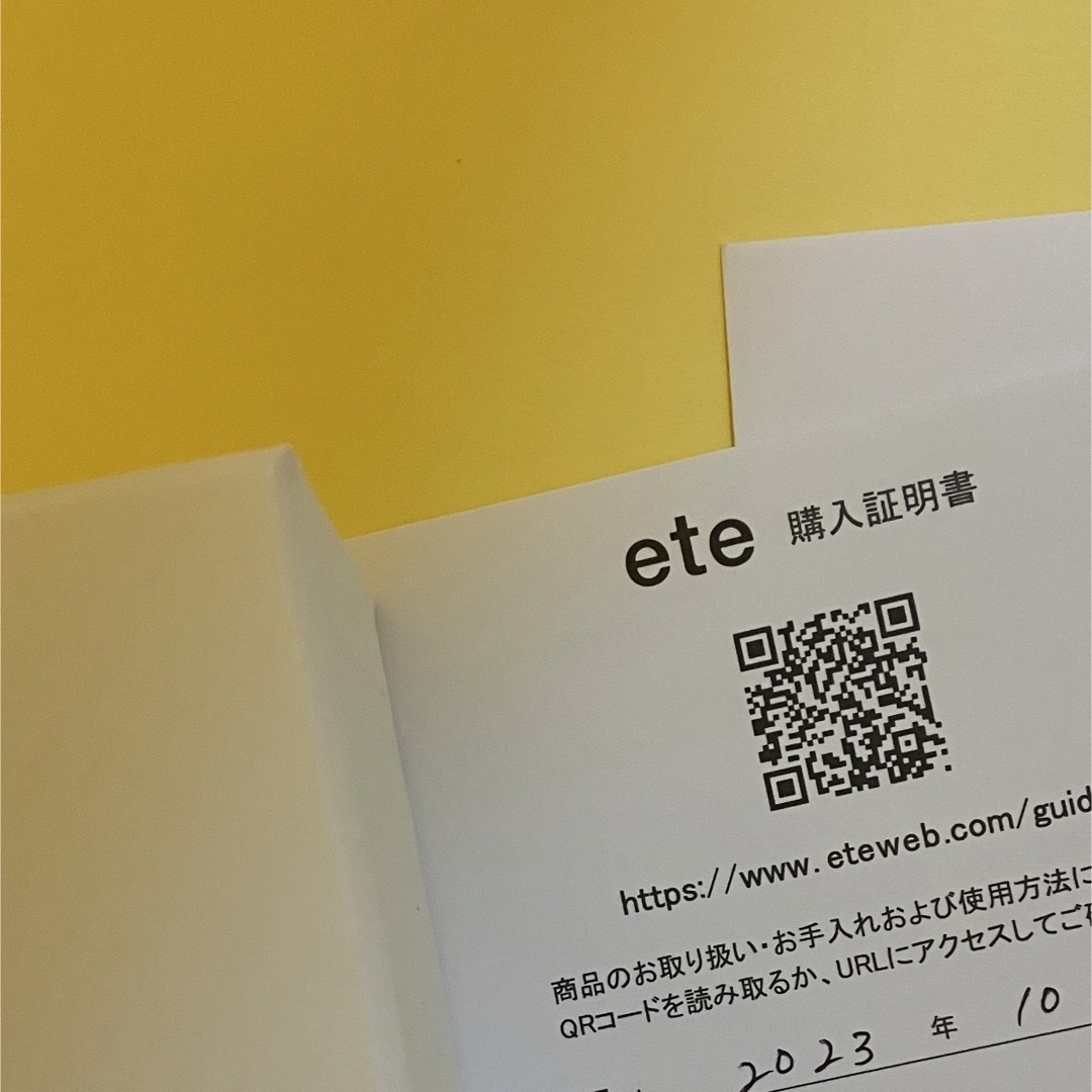 ete(エテ)のエテ　ete K18 ブレスレット レディースのアクセサリー(ブレスレット/バングル)の商品写真