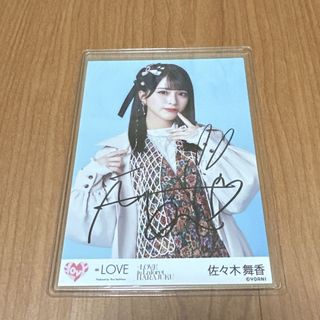 =LOVE イコラブ 佐々木舞香 直筆 (アイドルグッズ)