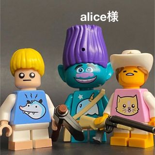 alice様(シール)