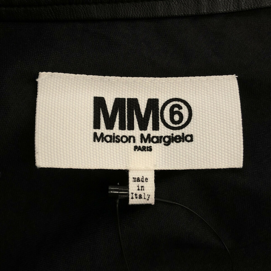 MM6(エムエムシックス)のMM6 Maison Margiela エムエムシックス メゾン マルジェラ 20SS フェイクレザープリーツラメスカート S52MA0095 S53057 レディースのスカート(ロングスカート)の商品写真