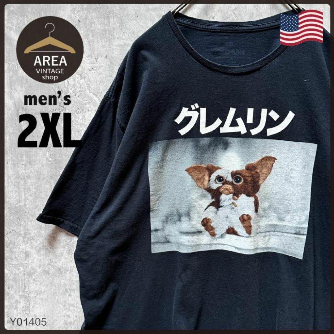 グレムリン 半袖Tシャツ メンズ 古着 2XLアメリカプリントブラック黒USA メンズのトップス(Tシャツ/カットソー(半袖/袖なし))の商品写真