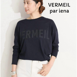 VERMEIL par iena - VERMEIL par iena  VERMEILプリントTシャツ