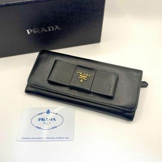 プラダ(PRADA)の【美品】　ギャランティ　プラダ　長財布　ブラック　黒　リボン　長財布(財布)