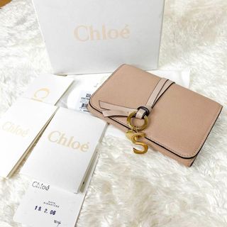 クロエ(Chloe)の【極美品】ギャランティ クロエ 財布　三つ折り アルファベット　トリフォールド(財布)