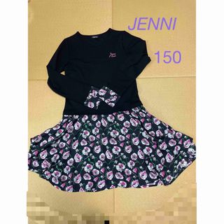 【JENNI】 ワンピース　150