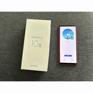 エクスペリア(Xperia)のXperia 10 III ピンク 中古 SIM解除済み(スマートフォン本体)