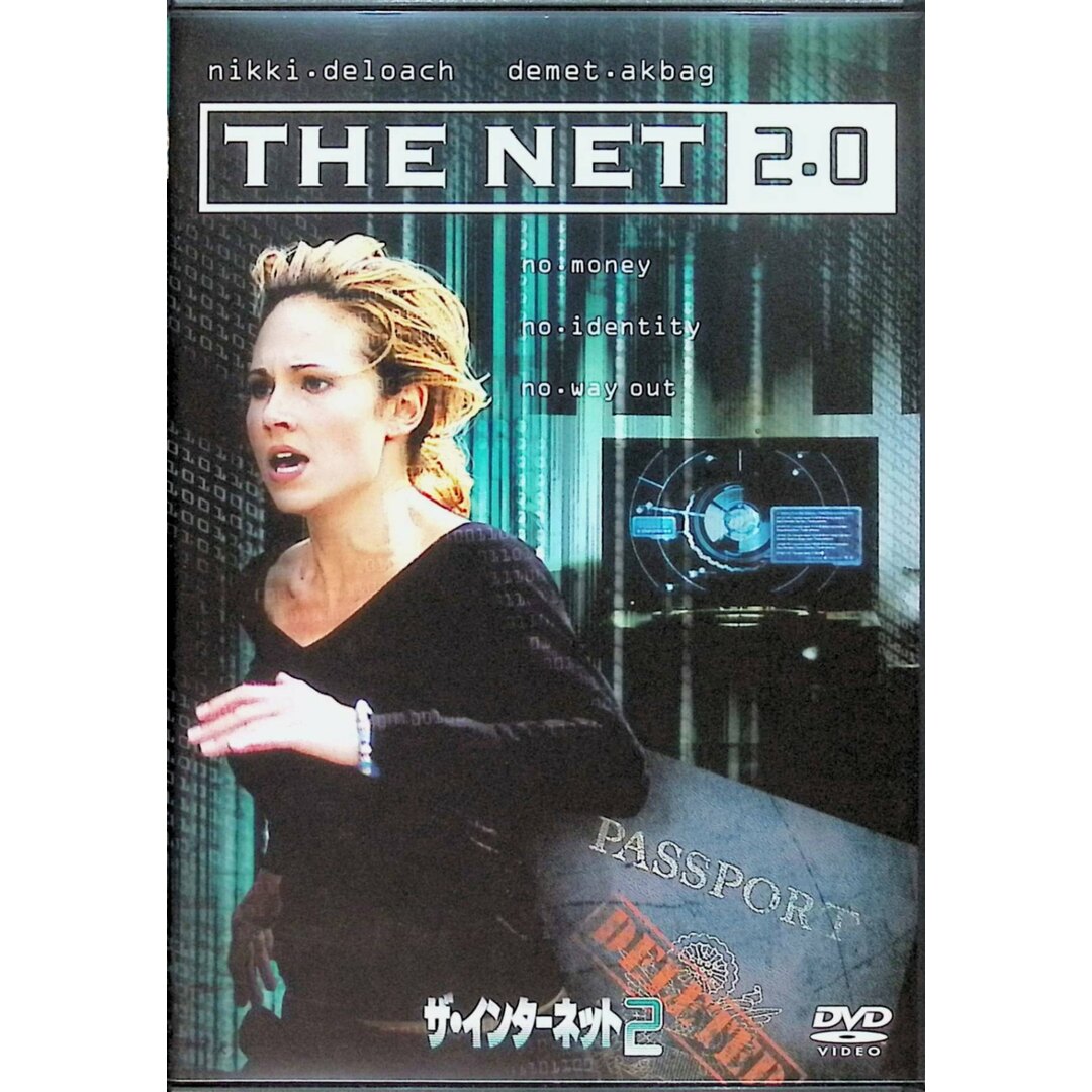 ザ・インターネット＋ザ・インターネット2 / 2作品セット (DVD) エンタメ/ホビーのDVD/ブルーレイ(外国映画)の商品写真