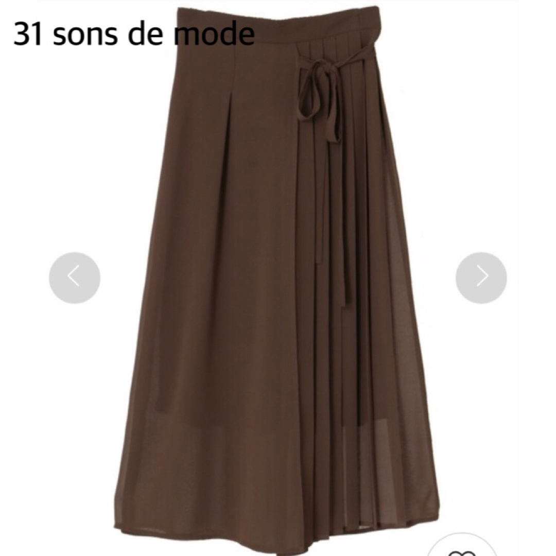 31 Sons de mode(トランテアンソンドゥモード)のレディス 31 Sons de mode スカート見えプリーツワイドパンツ レディースのスカート(ロングスカート)の商品写真
