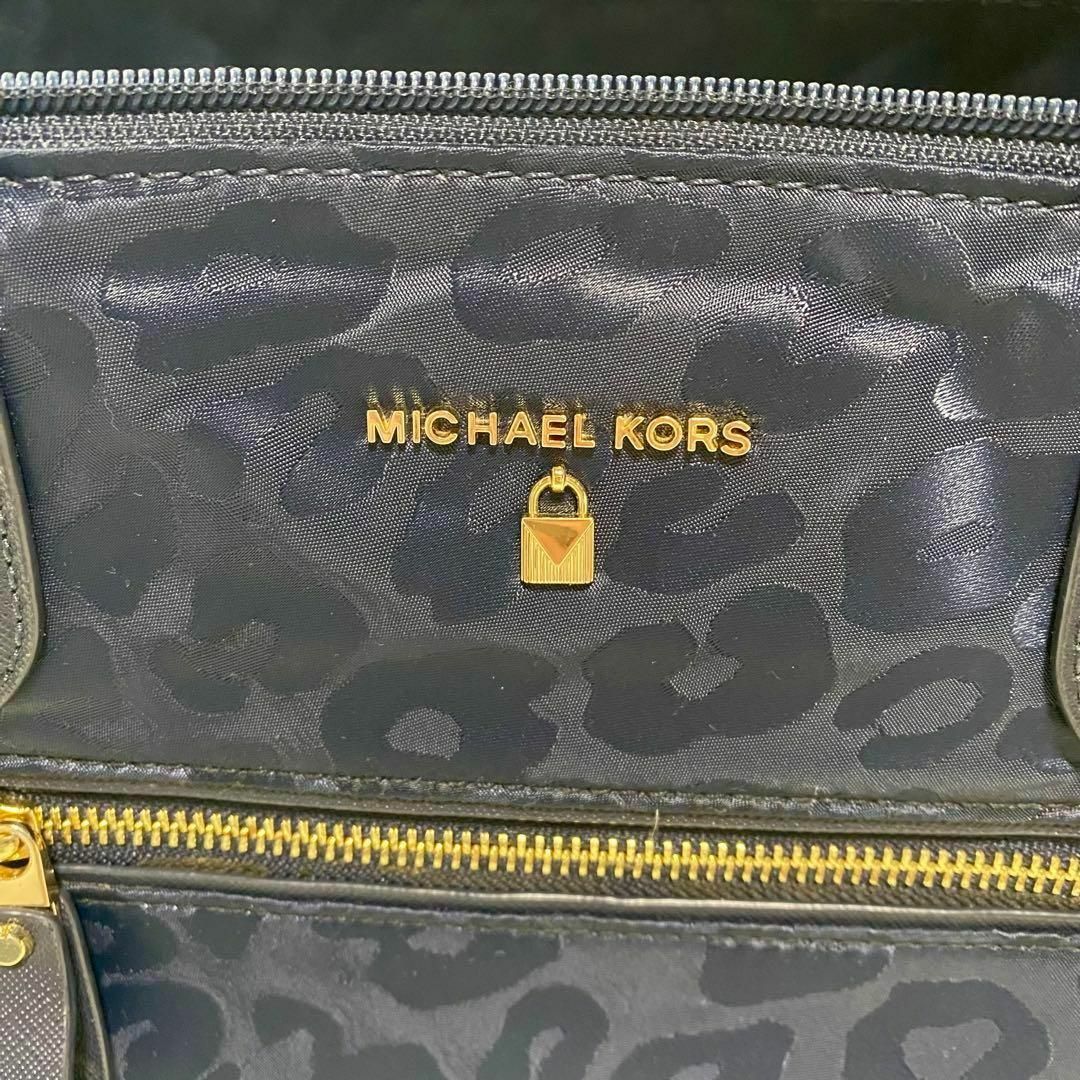 Michael Kors(マイケルコース)の【極美品】 希少　マイケルコース　トートバック　A4　 アニマル　ネイビー レディースのバッグ(トートバッグ)の商品写真