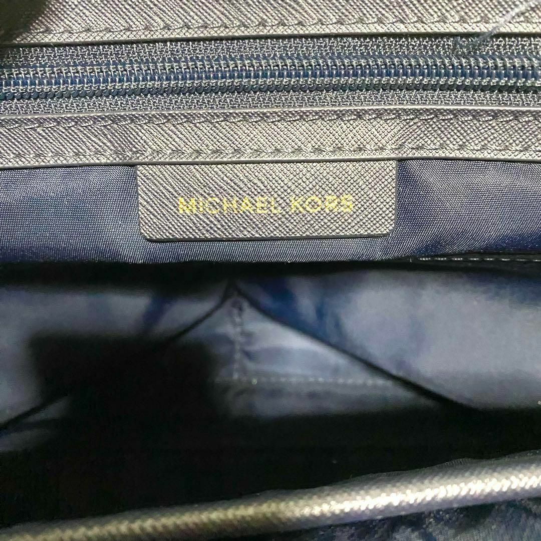 Michael Kors(マイケルコース)の【極美品】 希少　マイケルコース　トートバック　A4　 アニマル　ネイビー レディースのバッグ(トートバッグ)の商品写真