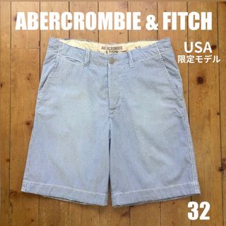 ABERCROMBIE&FITCH ヒッコリー ハーフパンツ USA アバクロ(ショートパンツ)