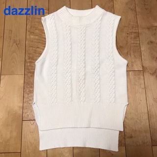 ダズリン(dazzlin)のレディス dazzlin ケーブルタートルベスト ホワイト(ニット/セーター)